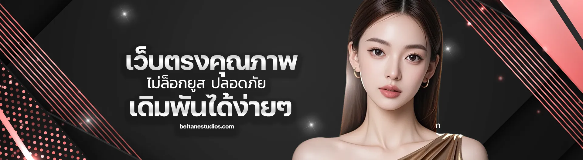 xox66สล็อต